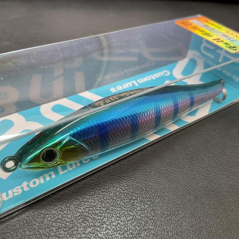 D-3 Custom Lure's（D-3カスタムルアーズ） D3 フルベイト 75/21