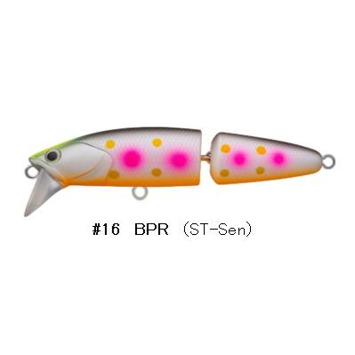 D-3 Custom Lure's D3 ジョイントダリア80S #16 BPR D-3 Custom Lure's D3 ジョイントダリア80S #16 BPR