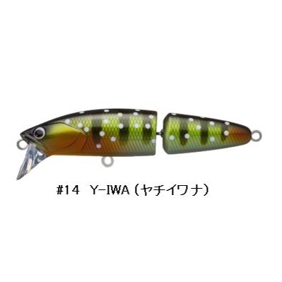 D-3 Custom Lure's D3 ジョイントダリア80S #14 Y D-3 Custom Lure's D3 ジョイントダリア80S #14 Y
