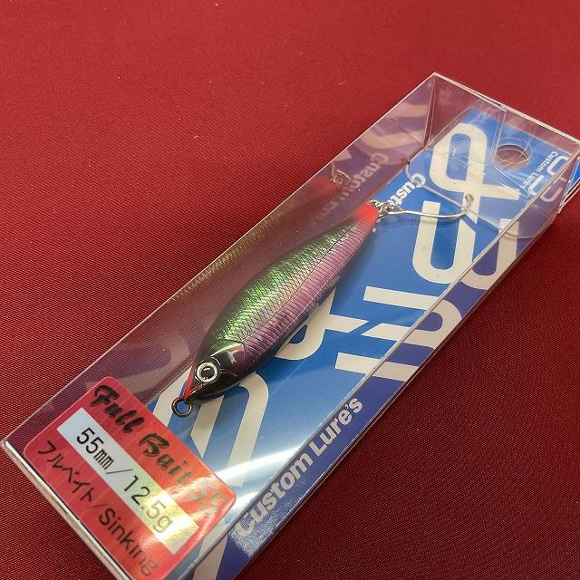 D3カスタム★フルベイト★フルベイトスリム★5本セット⭐︎非売品 D-3 Custom Lure's】フルベイト