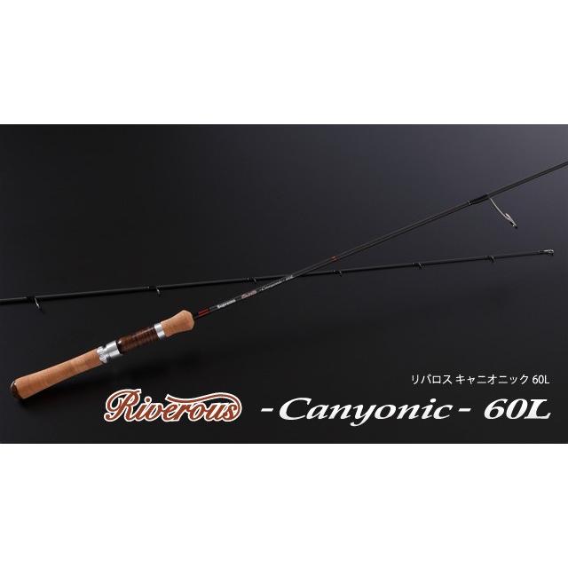 スプリーモ リバロス キャニオニック 60L : 釣具屋 セクター - 通販