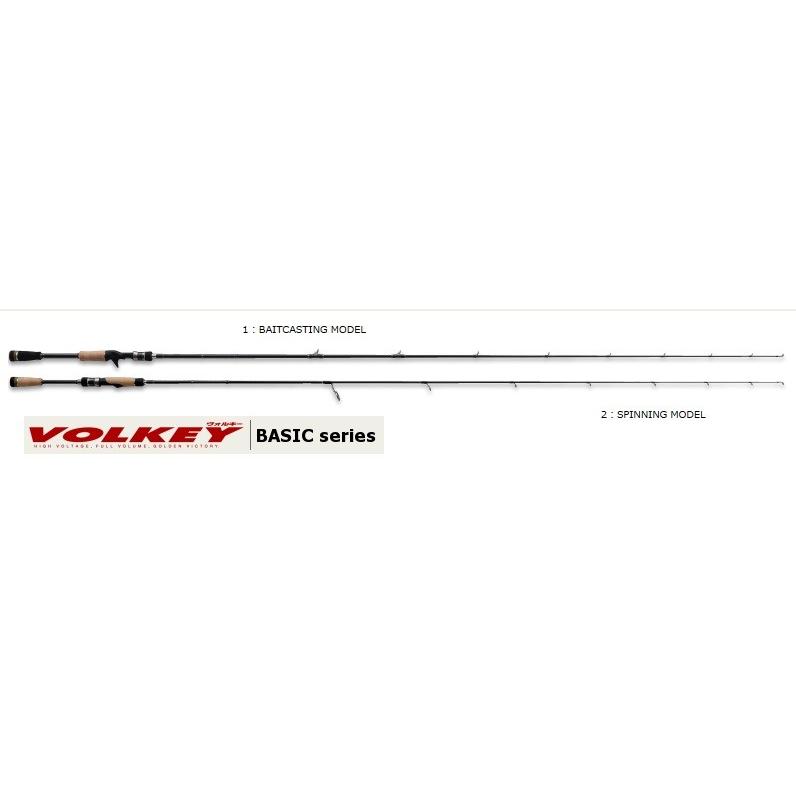 メジャークラフト バスロッド ボルキー VKS-632UL 2ps スピニング 池 ダム 川 ボート VKS-632UL 釣り竿 ロッド 釣具(0220331836) Major Craft（メジャークラフト） ヴォルキー VKS‐632UL