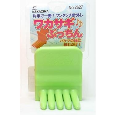 ナカジマ　Ｎｏ．２６２７　ワカサギぷっちん　ライムグリーン | 