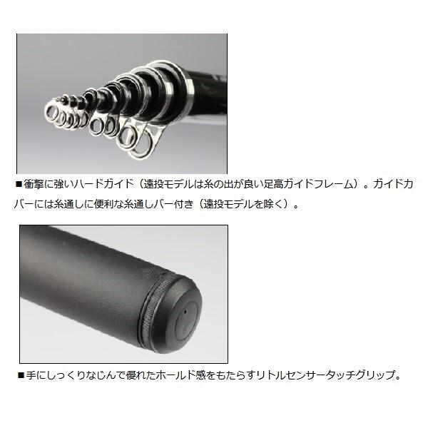 DAIWA（釣り） ダイワ リバティクラブ 磯風 3号‐39・K : 釣具屋