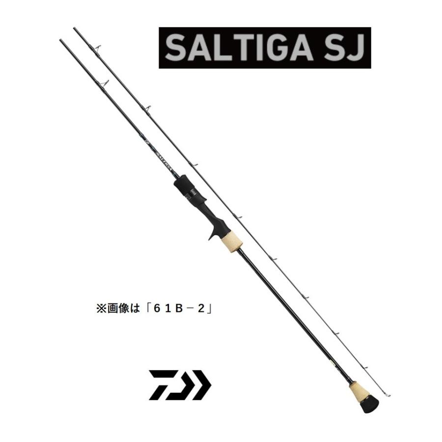 釣具屋 オフショアロッドダイワ ソルディガ ｓｊ ６１ｂ ２