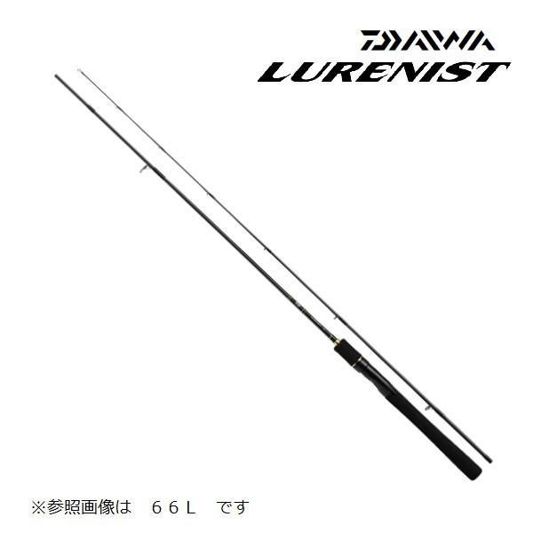 ダイワ　ＬＵＲＥＮＩＳＴ（ルアーニスト）　５６ＵＬ　