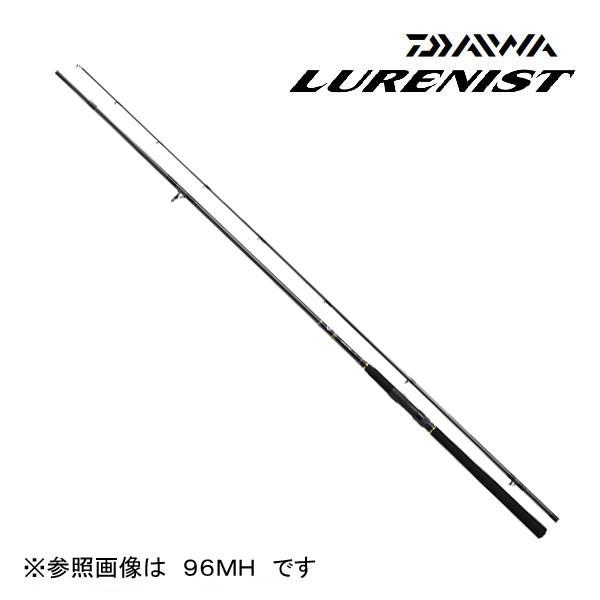 ダイワ　ＬＵＲＥＮＩＳＴ（ルアーニスト）　９０ＭＬ　