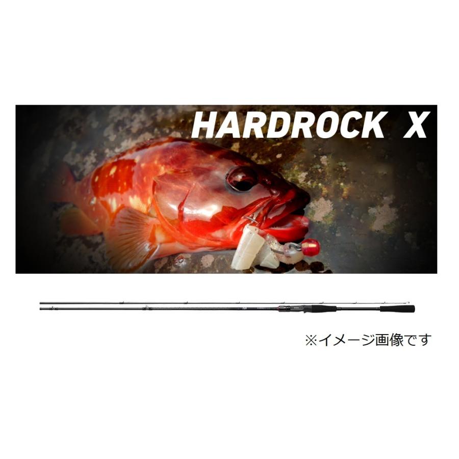 人気の定番 ロックフィッシュロッド ダイワ ハードロック X 86m Materialworldblog Com