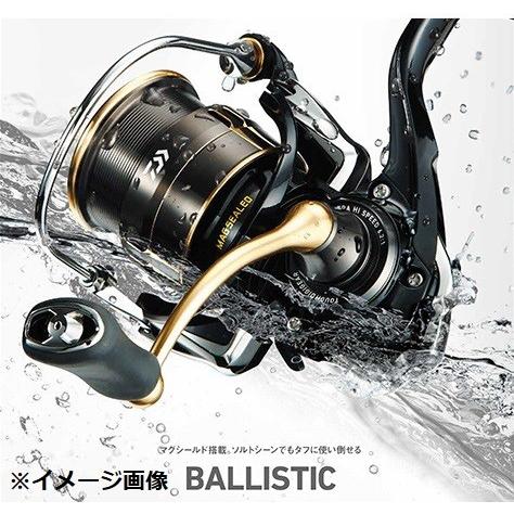 DAIWA（ダイワ） バリステック LT2500S−XH : 釣具屋