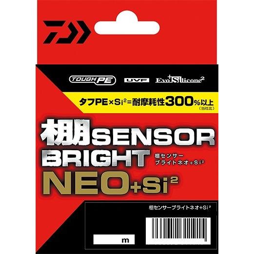 DAIWA（ダイワ） 棚センサーブライトNEO＋Si2 4−300 : 釣具