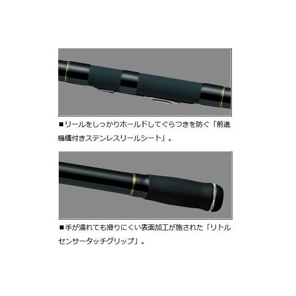 投げ竿 ダイワ エクストラサーフT 25号-425・K (D01) (O01) 【本店特別価格】 DAIWA　エクストラサーフ T　25号425ーK