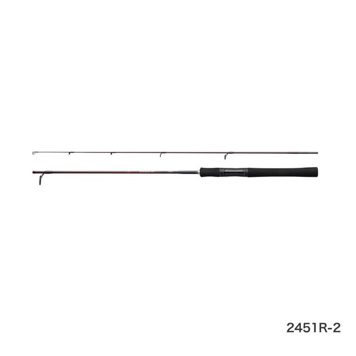 シマノ（SHIMANO） スコーピオンXV 2451R−2 : 釣具屋