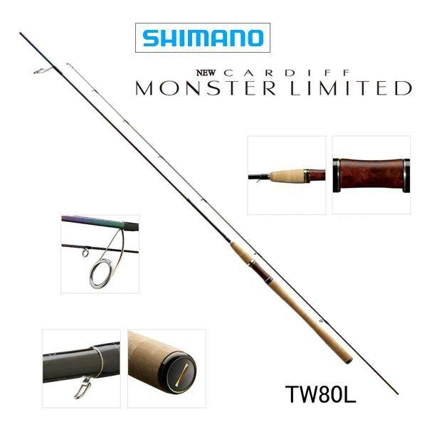 本店は シマノ 最大級の鱒族を狙うためのキャスティング性能 カーディフ ｔｗ８０ｌ モンスターリミテッド ロッド 釣り竿 Cvbrn Org