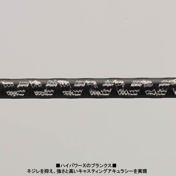 シマノ（SHIMANO） トラウトワンネイティブスペシャル 70L : 釣具屋