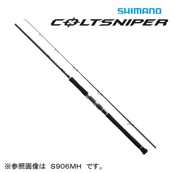 コルトスナイパー s1006h