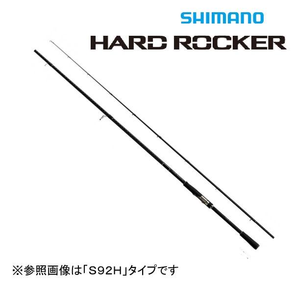 シマノ（SHIMANO） ハードロッカー S76M : 釣具屋 セクター - 通販
