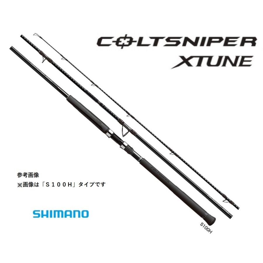 ロッド 19 COLTSNIPER XTUNE S100XH シマノ（SHIMANO） 19 コルトスナイパー エクスチューン