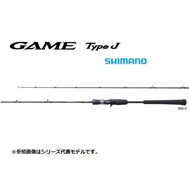 シマノ（SHIMANO） 20 ゲームタイプJ B60−2 : 釣具屋 セクター
