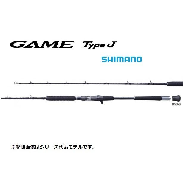 シマノ シマノ 20 ゲームタイプJ B56−7 : 釣具屋