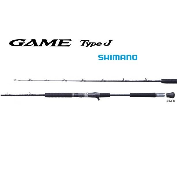 シマノ（SHIMANO） 20 ゲームタイプJ B53−8 : 釣具屋 セクター