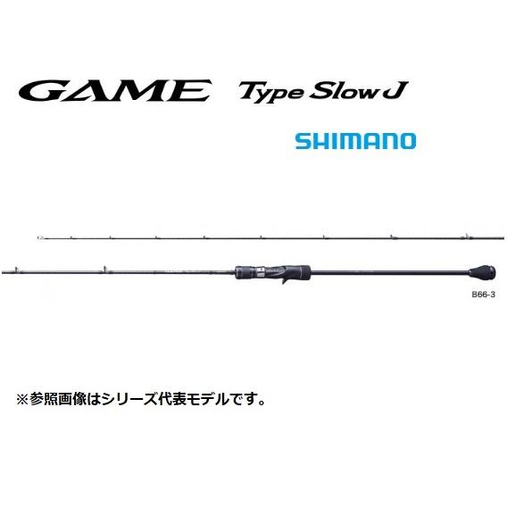 シマノ シマノ 20 ゲームタイプスローJ B66−6 : 釣具屋 シマノ シマノ 20 ゲームタイプスローJ B66−6 : 釣具屋