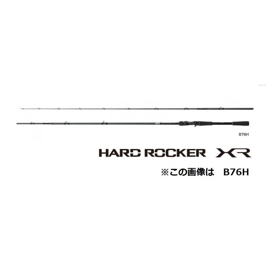 シマノ シマノ ハードロッカーXR B810MH : 釣具屋