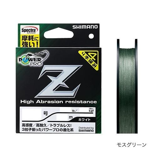シマノ シマノ（SHIMANO） パワープロZ 150m PP‐M52N モスグリーン