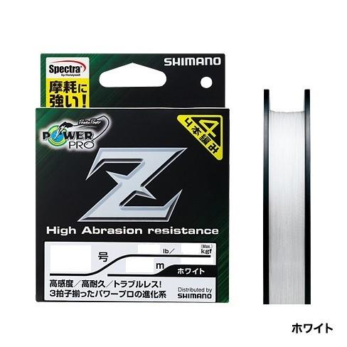 シマノ パワープロｚ ２００ｍ ｐｐ ｍ６２ｎ ホワイト １ ２ ２７ｌｂ 釣具屋 セクター 通販 Yahoo ショッピング