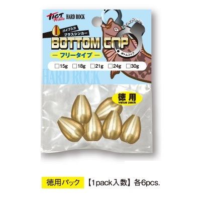 ティクト ボトムコップ フリータイプ徳用 ２４ｇ :4988540204934:釣具