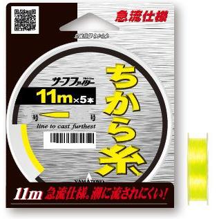 山豊テグス12号200m×10セット 山豊テグス ヤマトヨテグス(YAMATOYO