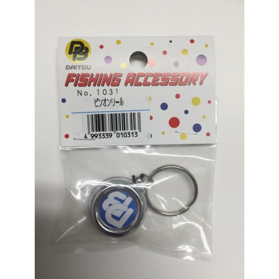 釣りリール 黒鯛師 THEヘチ Selection ZX | 黒鯛工房