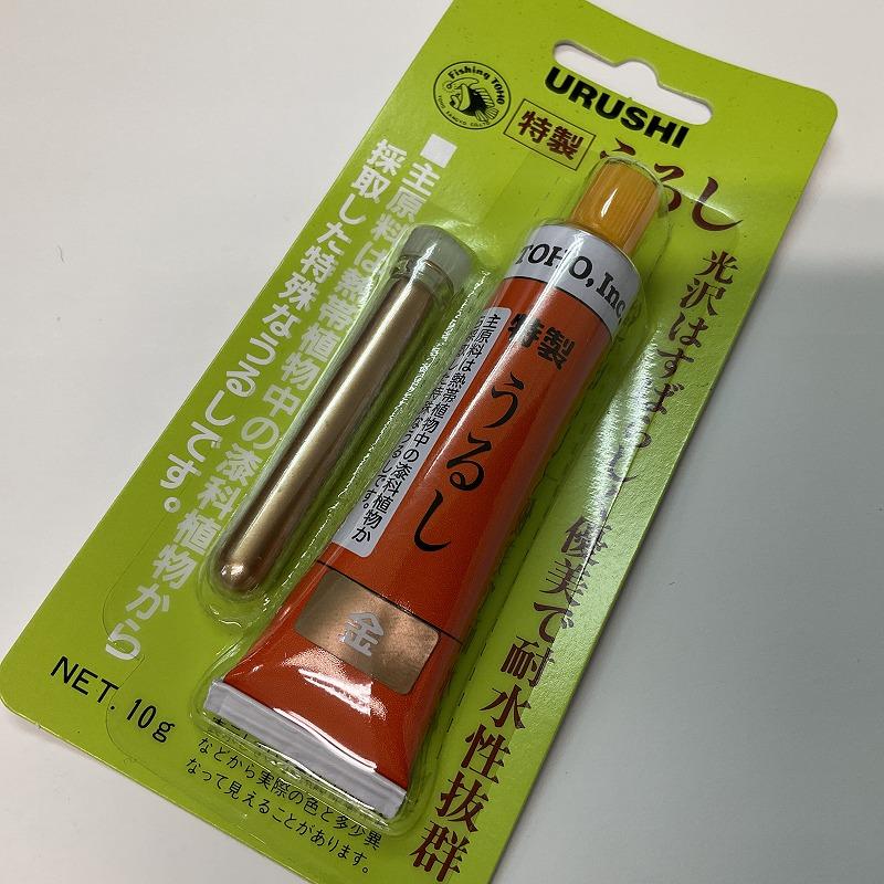 東邦産業 特製うるし 金 : 釣具屋 セクター - 通販 - Yahoo!ショッピング