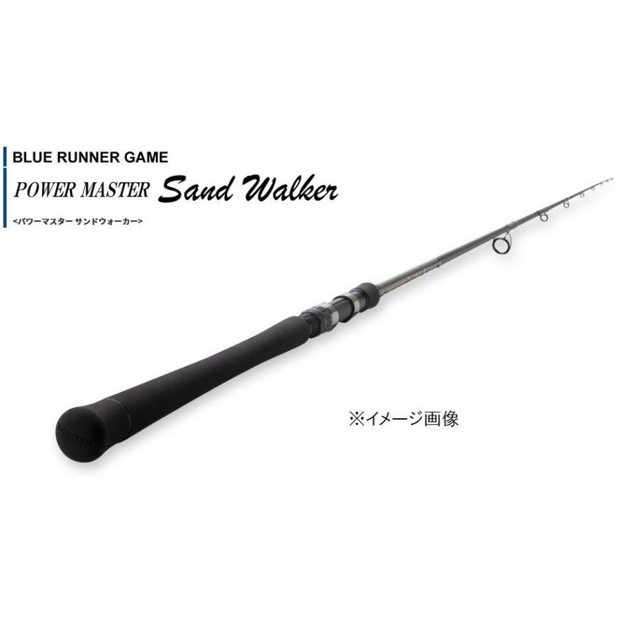 天龍パワーマスターサンドウォーカーPMS1032S-MLM テンリュウ