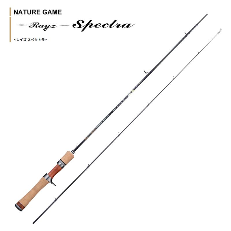 テンリュウレイズRZS51LL-BC （おれた品） TENRYU テンリュウ レイズ スペクトラ RZS51LL-BC ベイトモデル