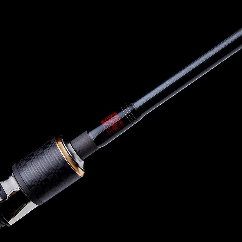 TENRYU BAYBLAZE BBZ702S-MK/天龍 テンリュウ ベイブレイズ ロッド