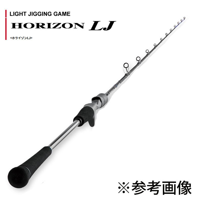 TENRYU 天龍 ホライゾンLJ HLJ642B−FLL : 釣具屋