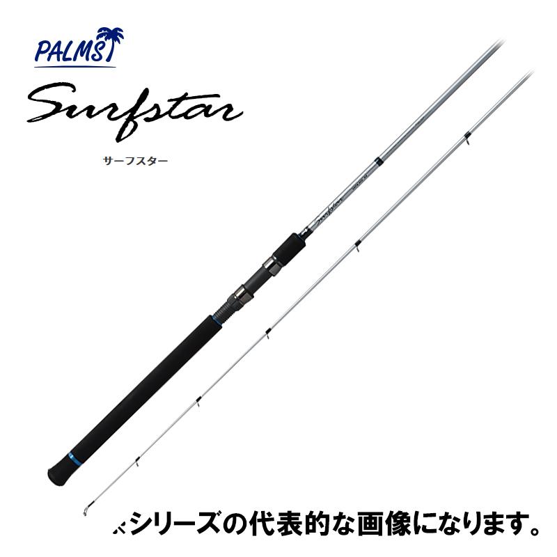 PALMS パームス サーフスター SSFS−993・SS : 釣具屋