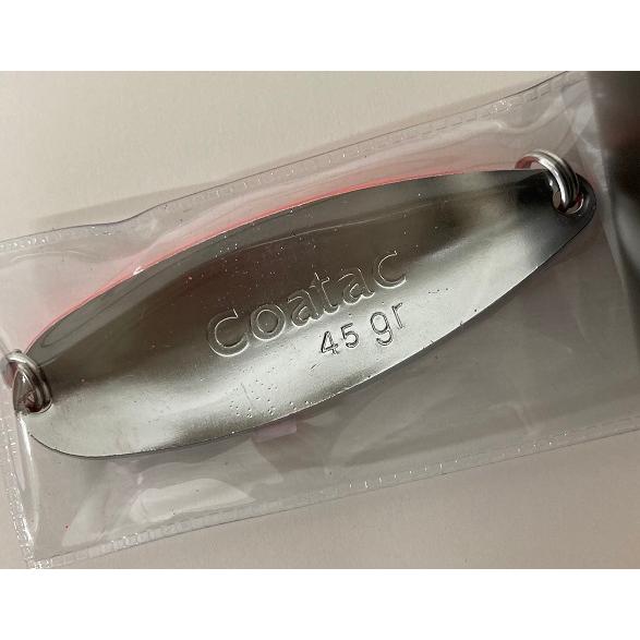 コータック コンデックス キングJr 45g HFLB 北海道