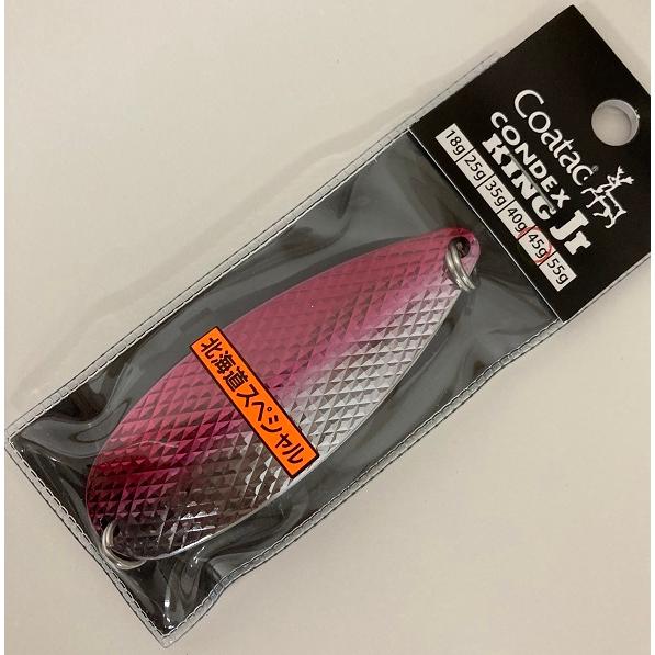 コータック コータック コンデックス キングJr 45g SRE