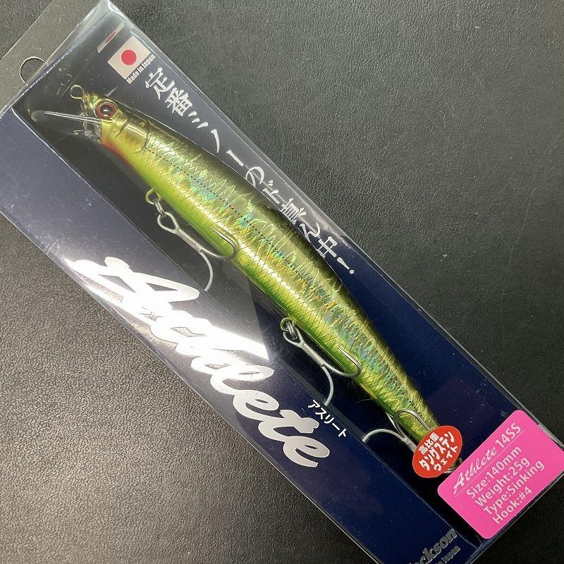 最終値下げ！！ジャクソン　アスリート14ss ハルカ145s 5点セット 最終値下げ！！ジャクソン アスリート14ss ハルカ145s 5点セット