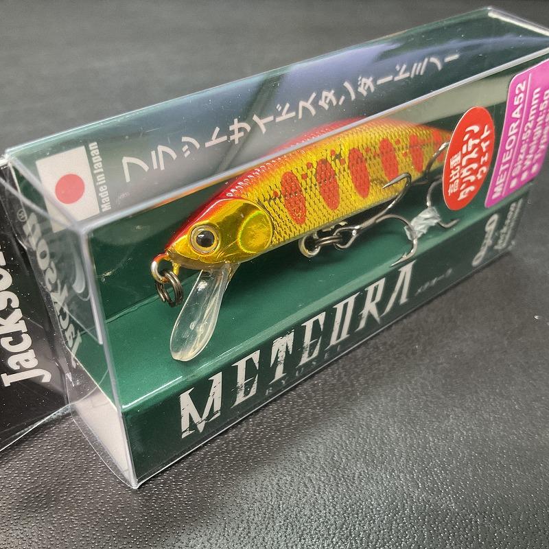 Jackson ジャクソン メテオーラ52 AKY アカキンヤマメ : 釣具屋 