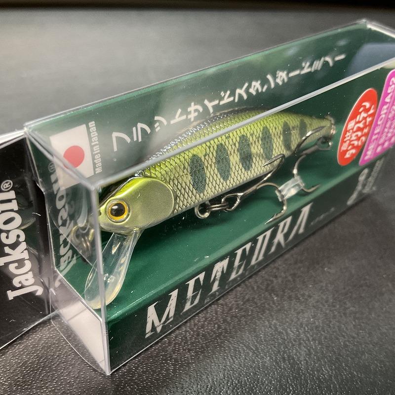 Jackson メテオーラ52 14個セット 楽天市場】【全14色】 メテオーラ52 ジャクソン Meteora 52