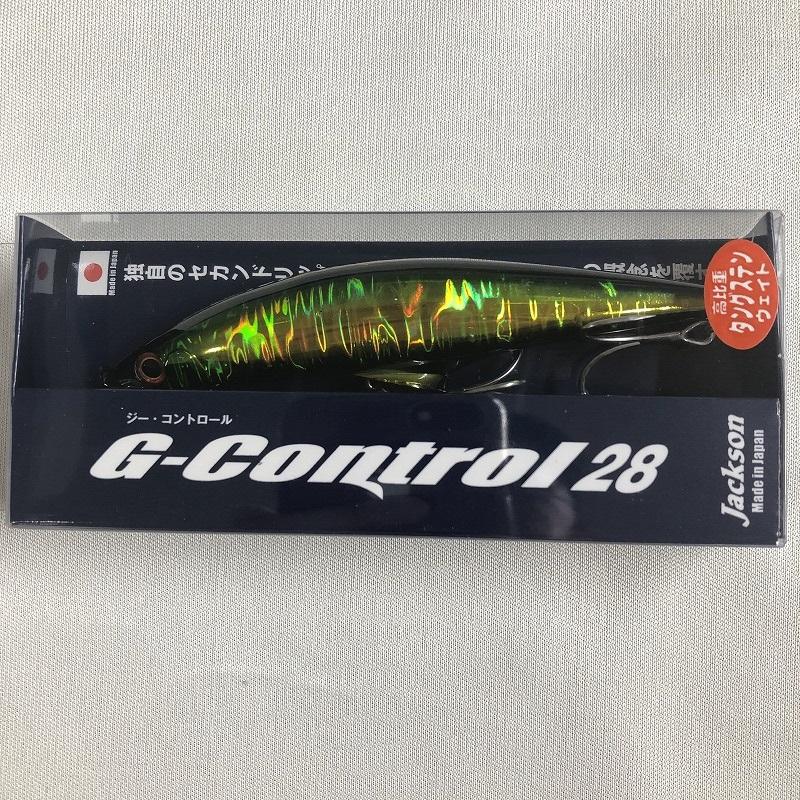 ジャクソンGコントロール28g 8個セット ジャクソン Gコントロール 28 SPK ピンクバック【ゆうパケット
