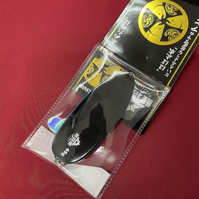 Jackson（ジャクソン） 鮭将軍 サケショウグン 45g IITJ 異端児