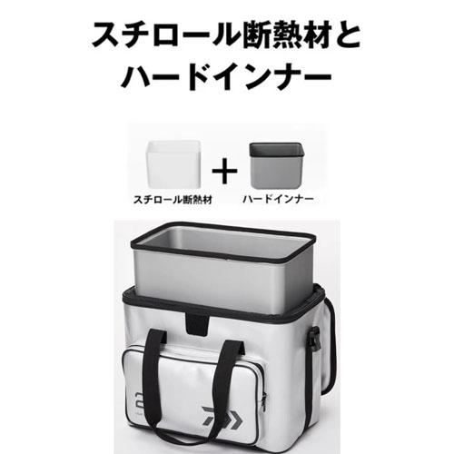 DAIWA（ダイワ） ライトクールバッグ20（A） シルバー : 釣具屋 
