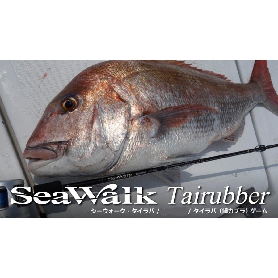 ヤマガブランクス シーウォーク タイラバ SWT-65UL ヤマガブランクス シーウォーク タイラバ SWT−65UL