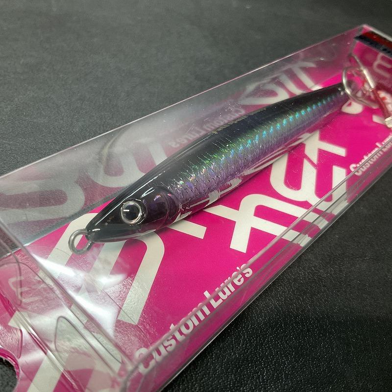 フルベイトシャープ