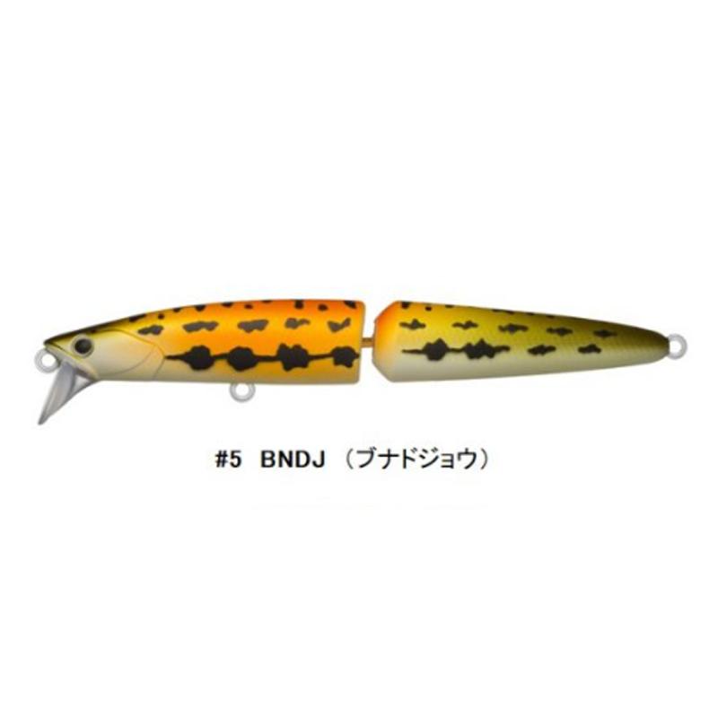 D3カスタム　フルベイト＆ジョイントダリアセット D-3 Custom Lure's Joint Dahlia 60S/80S 【2023年新色】 | Fishing