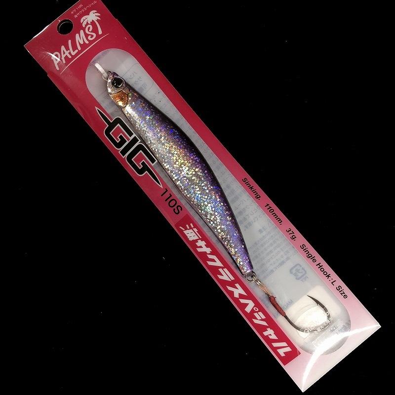 PALMS パームス ギグ 110S 海サクラスペシャル オリカラ IB-02
