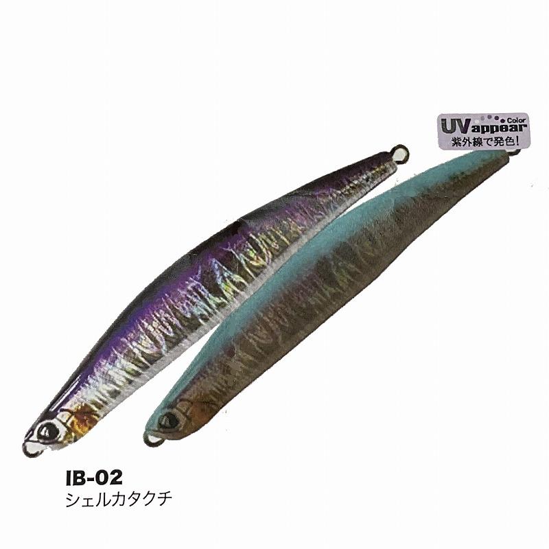 PALMS パームス ギグ 110S 海サクラスペシャル オリカラ IB-02